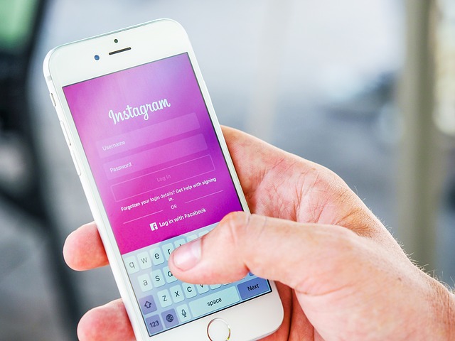 Как скрыть свой сетевой статус в Instagram